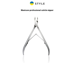 Fabricante en Stock uñas artificiales profesionales Nail Art removedor de cutículas 5mm Acero inoxidable cutícula Nipper para salón - Product Image 6