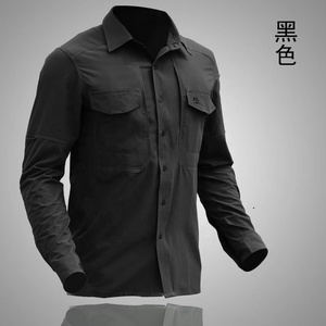 Camicia ad asciugatura rapida da uomo a <span class=keywords><strong>manica</strong></span> <span class=keywords><strong>lunga</strong></span> estiva aderente in tinta unita per abiti tattici ad asciugatura rapida - Product Image 3