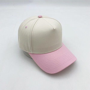 Gorra de Béisbol Personalizada Bordada de 5 Paneles, Gorra de Dos Tonos Estilo Dad Snapback con Logotipo Impreso, Gorras Snapback Lisas para Empresas - Product Image 4