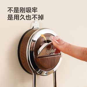 Bathroom Towel Rack 3 Bars Folding Rotating Suction Cup Mount Multi Bar Storage Walnut Wood Color - Product Image 5