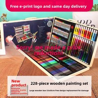 Ensemble d'art de luxe en bois de 228 pièces, kit de dessin et de peinture professionnel avec marqueurs, logo personnalisé, cadeaux pour enfants, fournitures de papeterie