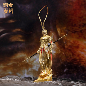 Escultura de cobre y latón del Rey Mono Sun Wukong, figura artística hecha a mano, adorno para el Año Nuevo Chino, para la sala de estar - Product Image 4