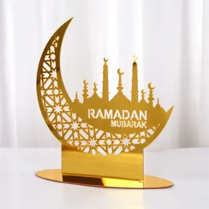 新しいEid Al AdhaMubarakデスクトップオーナメントムバラックパーティー用品用ゴールドアクリルラマダンイスラム教徒のEidベーキング家の装飾ギフト
