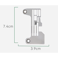 Plaque de surjet OEM 6T pour Pegasus EX/Jack 798/C4/Silver 988 | Coverstitch extensible Ind HD