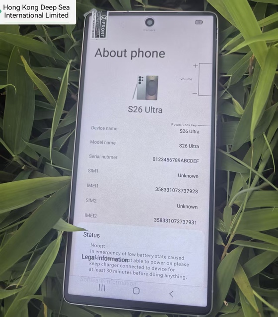 2026 Ten Core Processor Latest S26 Ultra 16GB+512GB 7.3-inch Dual SIM Dual Standby Outdoor Phone