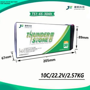 רעם סוללה חצי מוצק מולטי rotor vtol מיפוי 6s 30000mah 3c 10c 280wh/ק "ג - Product Image 3