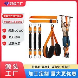 Cinturón de asistencia para dominadas Joeman, juego de 75 libras, equipo de fitness ajustable para entrenamiento de brazos, bandas de resistencia con cuerda de tensión - Product Image 5