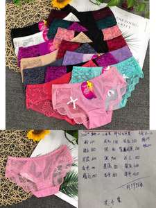 Tanga <span class=keywords><strong>a</strong></span> Vita Bassa <span class=keywords><strong>con</strong></span> Fiocco, Intimo Femminile in Pizzo, Prodotti in Offerta, 22 Acquirenti - Product Image 4