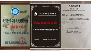 Японский оригинальный дизельный двигатель isuzu, подержанные двигатели, поршневые и кольцевые запасные части для коробок передач, аксессуары для продажи - Product Image 2