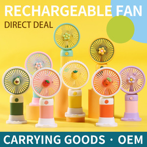 Mini-ventilateur portable le plus vendu - Ventilateur de bureau USB mignon motif fleur de dessin animé, cadeau portable pour étudiant (vente en gros) - Product Image 2