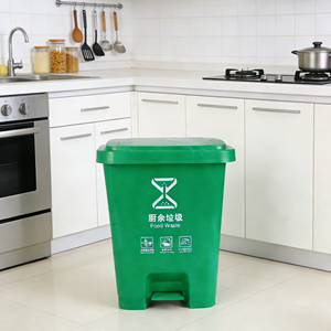 Poubelles rectangulaires en plastique PP en gros avec couvercles à pédale, capacité <span class=keywords><strong>50</strong></span> <span class=keywords><strong>L</strong></span>, écologiques, résistantes à <span class=keywords><strong>l</strong></span>'eau, pour intérieur et bureau - Product Image 2