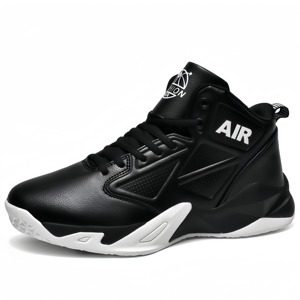 Nouvelles Chaussures de Basketball Montantes Premium pour Hommes 2026 – Noir et Blanc, Antidérapantes, Respirantes, pour Entraînement en Extérieur - Product Image 2