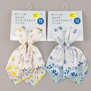 Bufanda estampada moderna para mujer, ligera, de fibra de poliéster y nailon. - Product Image 1