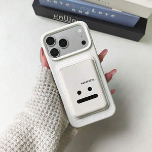 Nouvelle coque magnétique écologique, durable et biodégradable pour iPhone 17 Pro Max, compatible avec les émoticônes Air, coque arrière - Product Image 3