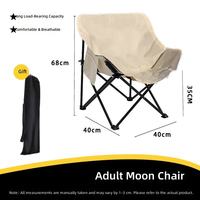Chaise lune pliante portable en métal de haute qualité pour pique-nique, pêche, croquis d'étudiant, camping en plein air, parc - Vente en gros