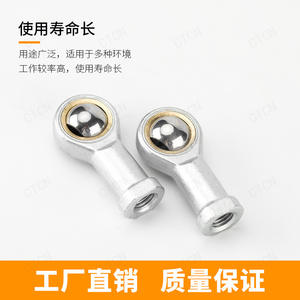 Rodamiento de Bolas Autolubricante de Acero al Carbono SIJK5 6 10 20 30C, Rótula No Estándar, Autoalineable, Autoportante - Product Image 4