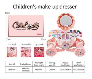 Boîte à maquillage de voiture citrouille, maquillage pour enfants, <span class=keywords><strong>disque</strong></span> rotatif à gloss à lèvres avec éclairage et musique, maquillage lavable pour petites filles - Product Image 3