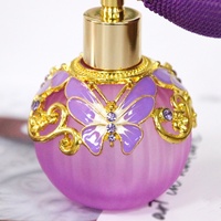 Flacon pulvérisateur de parfum rechargeable en verre vide de 50 ml, modèle papillon métallique breveté, avec pompe, pour huile, attar, type 'Air Ball' 59804