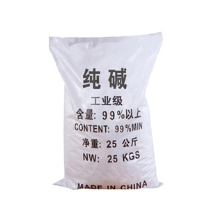 Cloruro de Polialuminio PAC de Grado Alimenticio de Alta Calidad CAS 1327-41-9 - Product Image 5