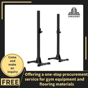 Gym Fitness Individual <b>Squat</b> <b>Stand</b> Body Exercise Equipments Power Racks Professional Commercial Use Training Equipment TK8-Z-Q10 - Product Image 2