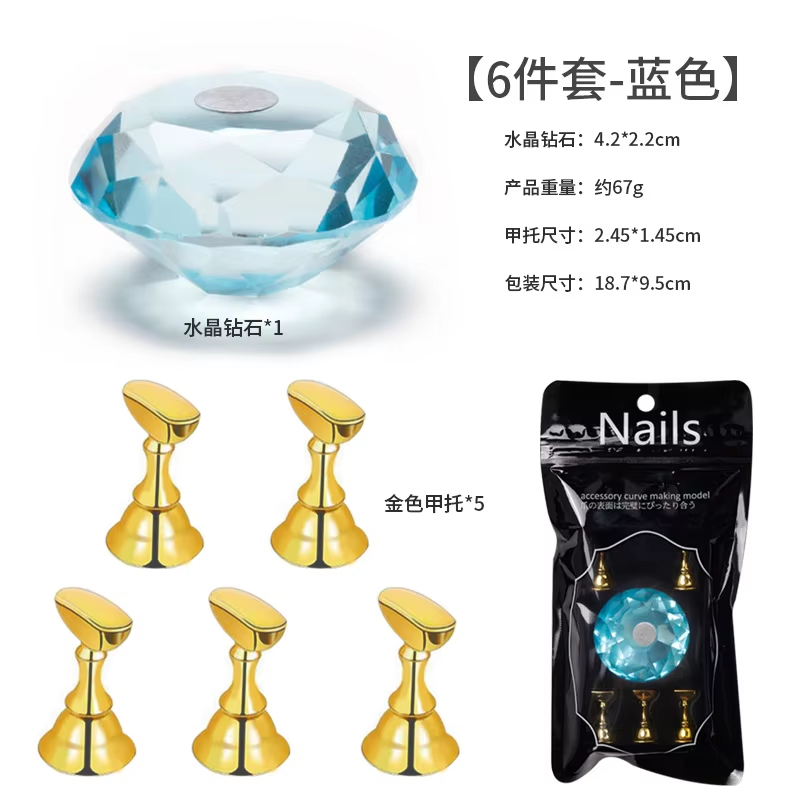 Ensemble de 6 pièces 03