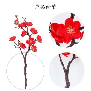 กิ่งดอกพลัมประดิษฐ์สีขาว แดง ชมพู แดงกุหลาบ สำหรับตกแต่งบ้าน งานแต่งงาน และอุปกรณ์ประกอบฉากถ่ายภาพ - Product Image 3