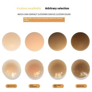 Vestido DE NOVIA DE VERANO ultrafino, cubiertas para pezones, transpirable, perforado, de silicona sólida, antiexposición, sin espalda, accesorios íntimos - Product Image 3