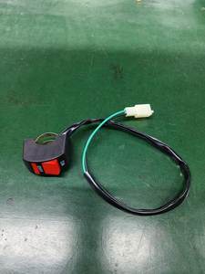 Interrupteur universel de guidon de <span class=keywords><strong>moto</strong></span> KOSTA, bouton marche/arrêt, DC12V/10A, fil à deux conducteurs isolé en PVC, noir, garantie de 2 ans - Product Image 4