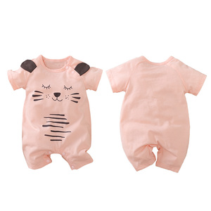 Personalizzazione di Fabbrica: Body Estivo per Neonata con Maniche Corte, Gattino Carino Rosa, Abbigliamento per Bambini, <span class=keywords><strong>Outlet</strong></span> di Fabbrica - Product Image 1