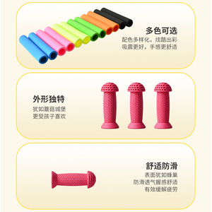 Puños de Manillar de Silicona Xpus de 22.2mm Antideslizantes para Ciclismo - Product Image 4