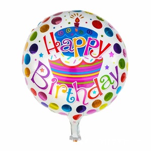 Achetez des ballons en aluminium HLC de 18 pouces, ballons ronds en forme d'étoile pour anniversaire, ballons Feliz Dia pour décorations de fête - Product Image 4