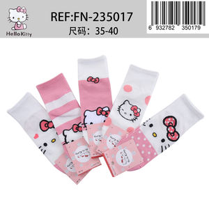 Calze alla caviglia Jacquard per le donne comode in cotone traspirante morbido stile accentuato - Product Image 1