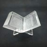 Figurine de Coran en cristal Cadeau religieux poli avec impression UV Coran décoratif sur le thème de l'amour en verre cristal
