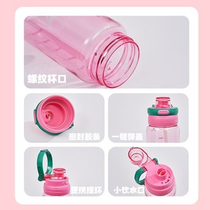 Zihao Water Bottle 1000Ml Bpa Free With Straw Portable Travel Cup For Men Women Students - Product Image 2
