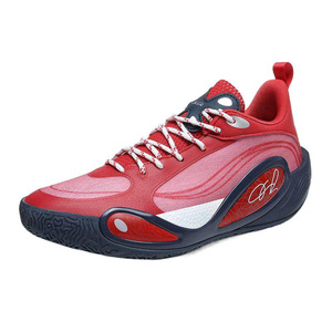 NUEVOS Zapatos <span class=keywords><strong>de</strong></span> <span class=keywords><strong>Baloncesto</strong></span> LEAO 2026, Prácticos y Unisex para Hombres, Mujeres y Niños, Parte Superior <span class=keywords><strong>de</strong></span> Malla, Entresuela <span class=keywords><strong>de</strong></span> Goma, Invierno - Product Image 5