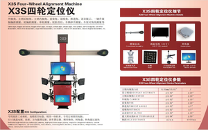 Máquina de Alineación de Ruedas 3D SL-6 - Informe Automático, Gran Almacenamiento de Datos - Product Image 4