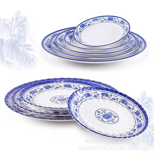 Blue and white porcelain <b>melamine</b> <b>plate</b>, flat <b>plate</b>, commercial imitation porcelain tableware, plastic dish, round bone dish, - Product Image 2