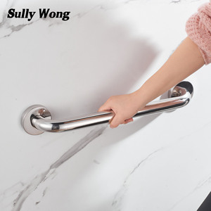 Barra de Agarre de Acero Inoxidable Sully Wong de 32 mm de Diámetro, Barra de Seguridad Antideslizante para Baño para Personas Mayores - Product Image 1