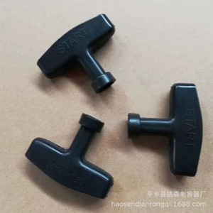 มือดึงสตาร์ทเครื่องยนต์เบนซิน Hs รุ่น 112 สูบเดียว 4 จังหวะ ระบายความร้อนด้วยอากาศ สตาร์ทเท้า สำหรับ Gx160 168 170F - Product Image 3