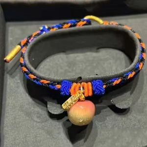 <span class=keywords><strong>Pulsera</strong></span> <span class=keywords><strong>de</strong></span> Cuerda Trenzada a Mano <span class=keywords><strong>de</strong></span> Moda Love and Deepspace, Colorida, <span class=keywords><strong>de</strong></span> la Suerte, para Mujeres y Hombres, Regalo para Mejores Amigos y Enamorados, <span class=keywords><strong>Pulsera</strong></span> Caleb - Product Image 3