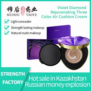 Hot Selling Purple Diamond 3in1 Color BB Cream Waterproof Custom Brand Oil Control Mineral Smooth Foundation Powder Oem Factory