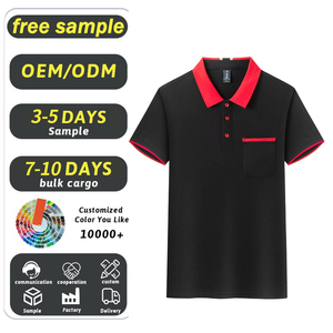 เสื้อยืดผู้ชายพรีเมียมสีดำ ปี 2024 - แขนสั้น สไตล์ลำลองสำหรับธุรกิจ - ระบายความชื้นและป้องกันไฟฟ้าสถิต (ไซส์ S-XXL) พร้อมป้ายแบรนด์ SubtleBrand แบบเรียบง่าย - Product Image 1