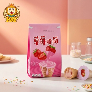Fornitore di caramelle cono gelato al cioccolato con gusto misto personalizzato all'ingrosso per bambini - Product Image 2