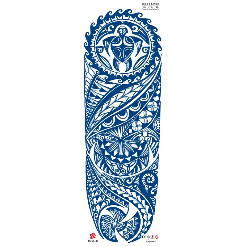 Hot Mens wolf tiger design Custom your logo semi permanent tattoo juice ink man woman fake realistic temporary tattoo