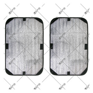 Cubierta Opaca para RV, Lámina de Aluminio de 62cm X 40.5cm, Impermeable, Rectangular, para Viajes al Aire Libre, Camping, Parasol para Ventana de Auto - Product Image 4