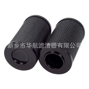 H330x10Y แผ่นกรององค์ประกอบท่อกรองน้ำมันสำหรับเครื่องกรองน้ำมันเครื่อง - Product Image 3