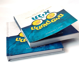Fábricas de impresión Servicio de impresión de <span class=keywords><strong>Libros</strong></span> Personalizados Libro de tapa dura Pintado brillante Borde rociado Novelas <span class=keywords><strong>Libros</strong></span> de ficción a granel - Product Image 4