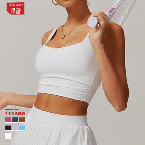 Disko Sport – gilet de sport respirant pour femmes, haut court à col carré avec coussinets amovibles pour le yoga et l'entraînement physique - Product Image 2