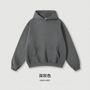 Sweat-shirt à capuche en tricot surdimensionné, blanc, en coton, unisexe, col rond, décontracté, couleur unie, pour l'automne - Product Image 5