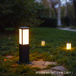 Lámpara Solar para Jardín Yueyan de Acero Inoxidable, 15W, Impermeable, para Caminos Exteriores - Product Image 3